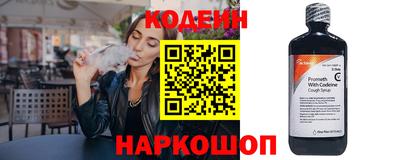 кокс Азнакаево