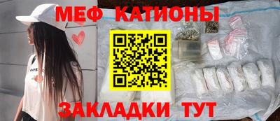 ALPHA-PVP Ликино-Дулёво