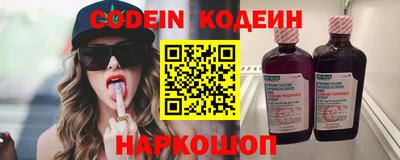 меф VHQ Лесосибирск