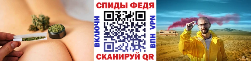 магазин    Майский  Первитин кристалл 